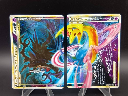 Darkrai cresselia legend - &,