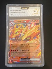 JAPANESE POKEMON CHARIZARD EX