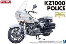 Maquette plastique police Kawasaki KZ1000 série moto Aoshima 1/12 n°54