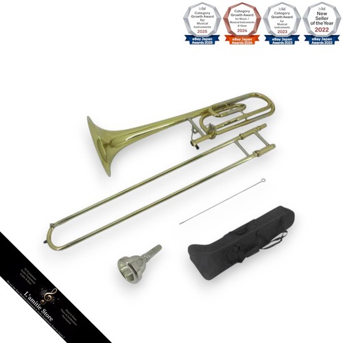 Trombone ténor basse soleil - ténor/basse,