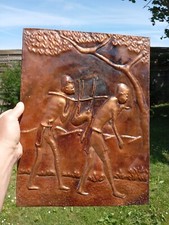 PANNEAU RELIEF CUIVRE AFRICAIN