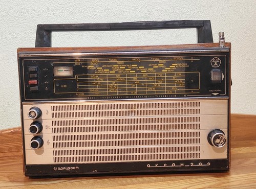 Okean 209 vintage 1985 - okean-209, b