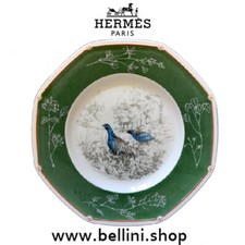 HERMES Handheld Dogs & Stop