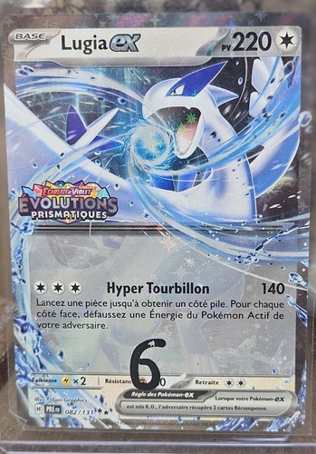 Carte pokémon lugia - carte,