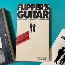 Rare Flipper's Guitar VHS