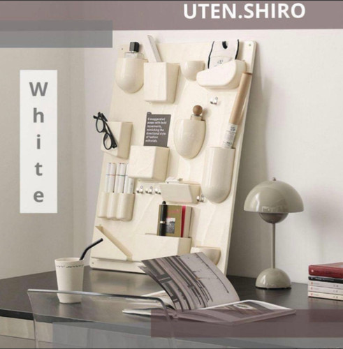 Uten silo wall - uten.silo, rack