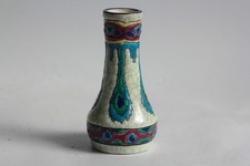 LONGWY Petit Vase émaux Plume de Paon (62882)