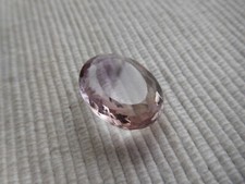 NATURELLE AMETRINE DU BRESIL PIERRE FINE TAILLE OVALE 16.70K VIOLET JAUNE CL14