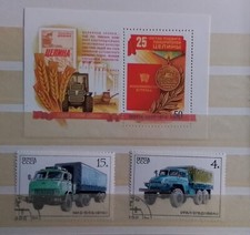 COLLECTION BLOC 1 TIMBRE ET 2 TIMBRES THÉMATIQUE CAMIONS-NOYTA CCCP-RUSSIE