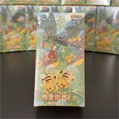 Display pokémon jcc - display,