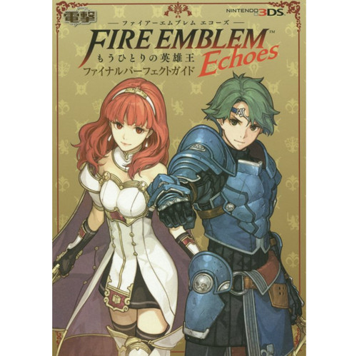 Kadokawa fire emblem - fire,