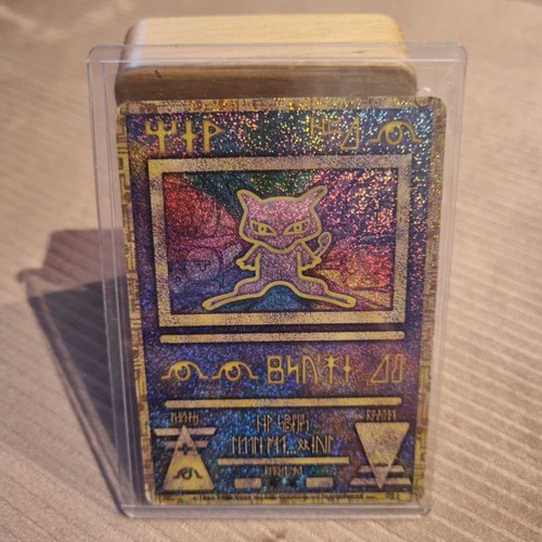 Mew antique erreur première - mew,