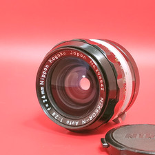Near mint nikon nippon - [near,