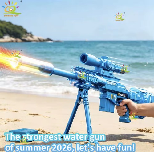 New 2026 electric sniper - 2026,