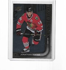2015-2016 UPPER DECK SERIES 1