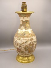 Lampe ancienne en faience de