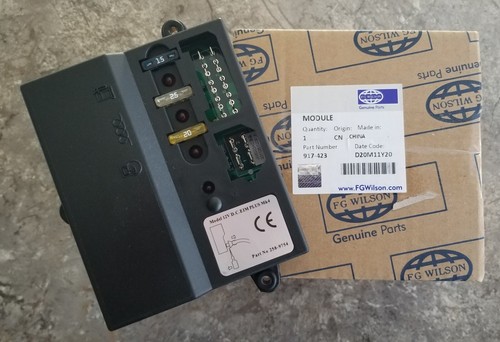 Module interface eim - module, d'interface