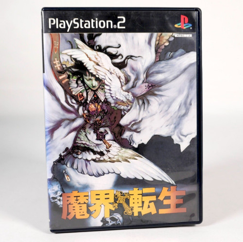Makai tenshou tensei sony - makai,