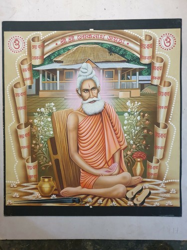 Inde grand calendrier art - grand,