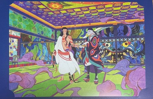 Mononoke movie part - mononoke,