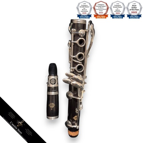 Clarinette selmer series10 - selmer,