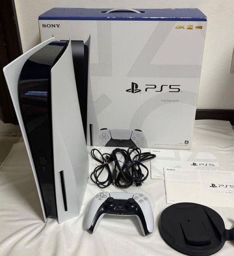 Sony playstation ps5 - playstation,