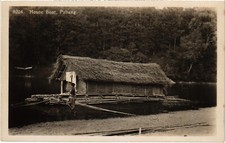 PC MALAYSIA,HOUSE BOAT