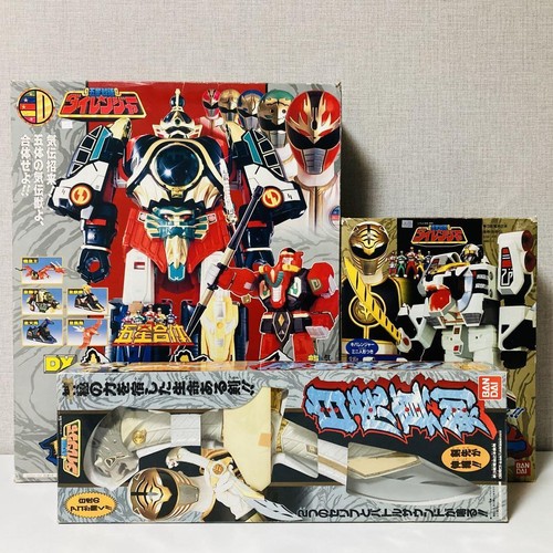 Mighty morphin power - mighty,