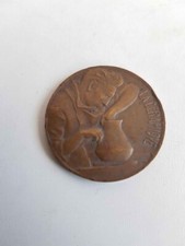 Jeton de l'exposition