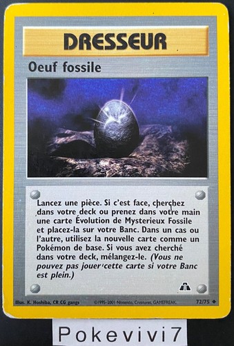 Carte pokemon oeuf - oeuf, fossile