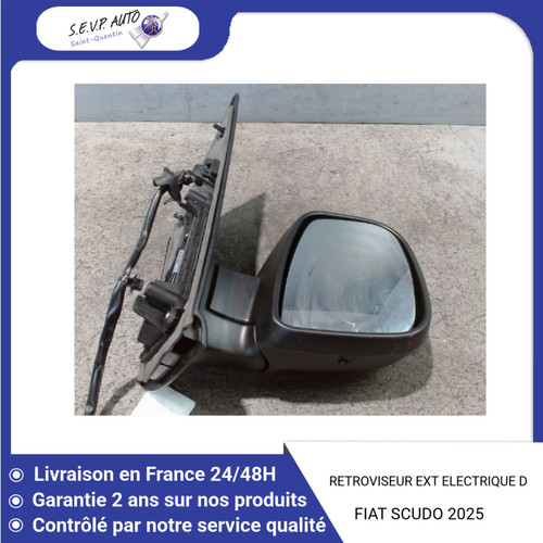 Retroviseur exterieur - retroviseur,