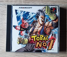 Tobal No.1 PS1 NTSC/J Japan - Squaresoft