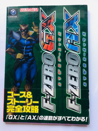 Zero nintendo game - f-zero, gx/ax