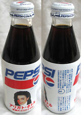 Michael Jackson Bouteille Canette PEPSI Drink PROMO Full Bottle Can JAPAN 1992