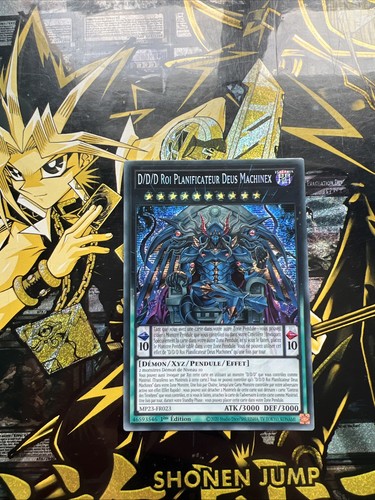 Carte d - yu-gi-oh!, d/d/d
