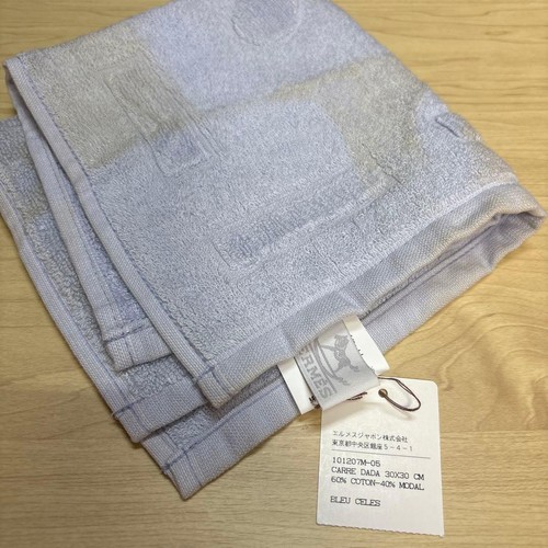 Mouchoir serviette hermès - mouchoir,