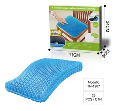 Coussin Pour Chaise Orthopédique Antidérapant En Gel 34X39CM NOUVELLE GÉNÉRATION