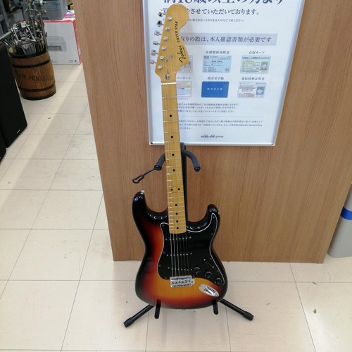 Tokai ss38 silver - tokai,