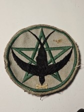RARE Insigne Tissu PARA COMMANDO Patch 1er Tirailleurs Marocains Guerre Algérie 