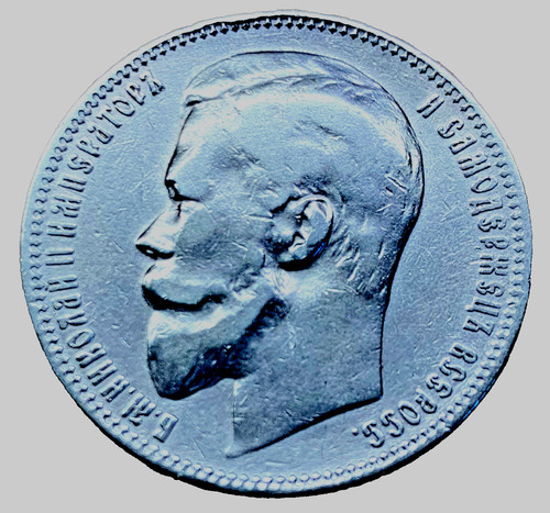 Rouble 1899 - 1, ✯