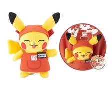 Prévente PikaPika Mart Pikachu Peluche Supermarché Staff Ver Pokemon Center...