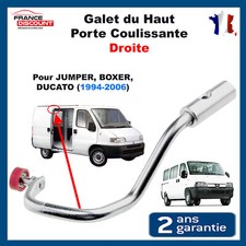 Galet de Porte Latérale