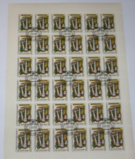 Planche Feuille Complète de 36 Timbres Russe 1986 CCCP Divers Champignons