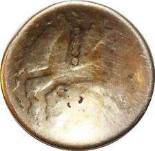 CD0755 Gauloise Médiamatriques Metz Quart de Statère Tête Janiforme -100 Or Gold