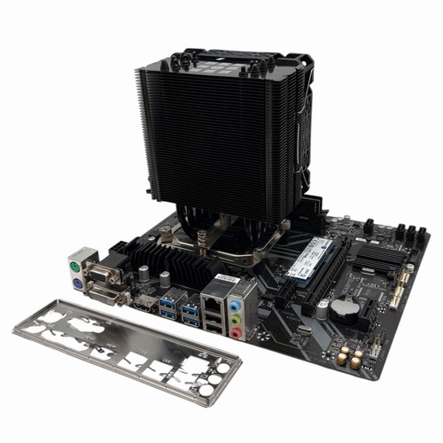 Carte mère gigabyte b450m - carte,