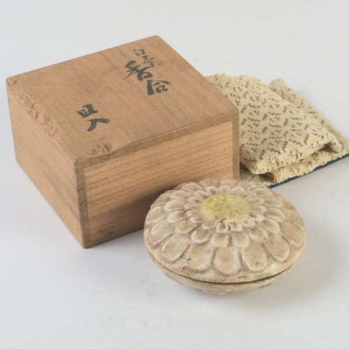 Conteneur encens japonais - conteneur, d'encens