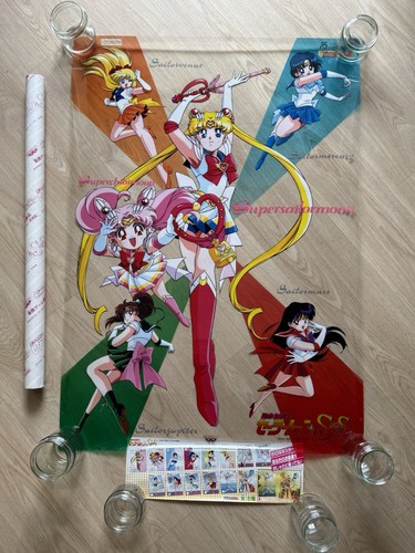 Sailor moon super vintage - sailor,