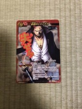 Cartes à collectionner