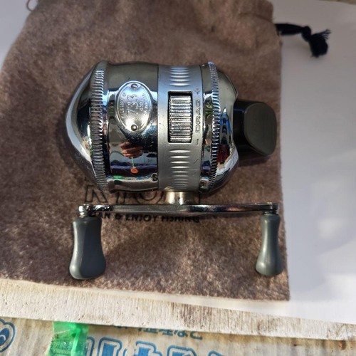 Zebco closed face reel 733 - closed,