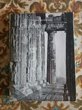 Civilisation Grecque - André
